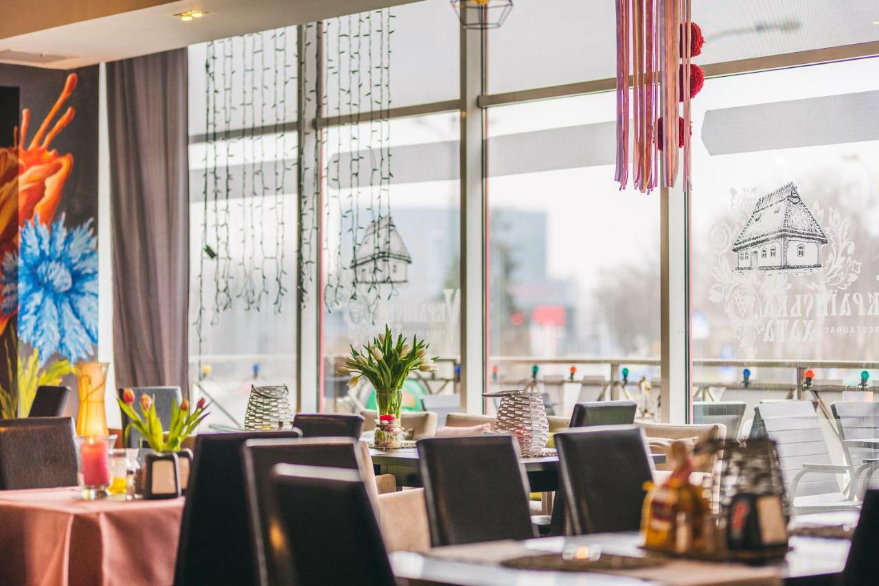 Hotel Forum Rzeszow Ngoại thất bức ảnh